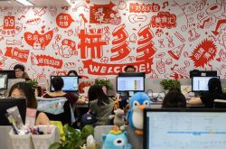 4分钟科普下!省直管县级单位_哔哩哔哩-3